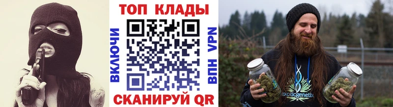 Амфетамин Заозёрный