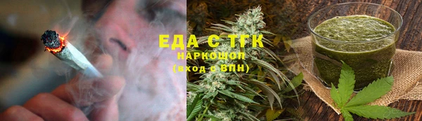 меф Балабаново