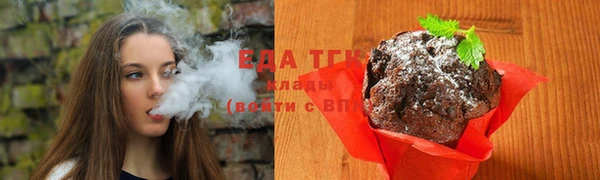 кокаин колумбия Балахна
