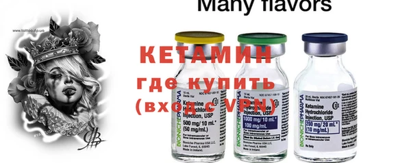 кокаин колумбия Балахна