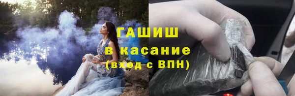 кокаин колумбия Балахна