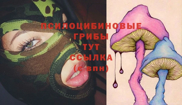 меф Балабаново