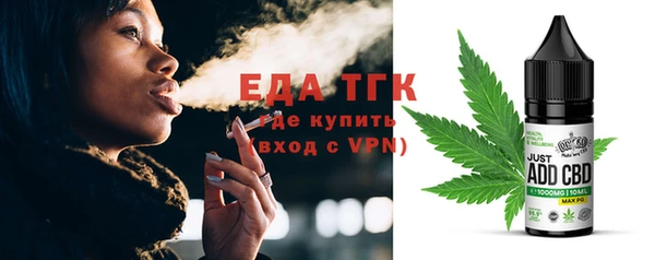 кокаин колумбия Балахна