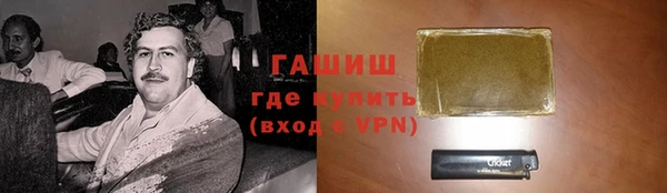 mdma Семёнов