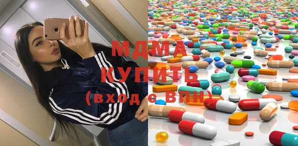 меф Балабаново