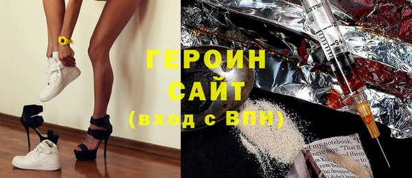 кокаин колумбия Балахна