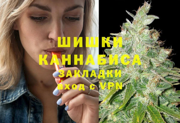 меф Балабаново