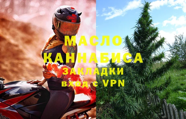 меф Балабаново