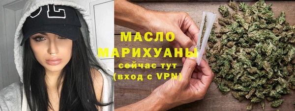 марихуана Семилуки