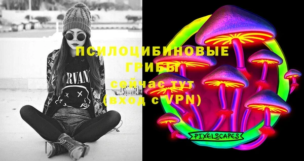 кокаин колумбия Балахна