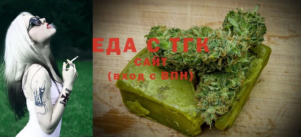 бутират Баксан