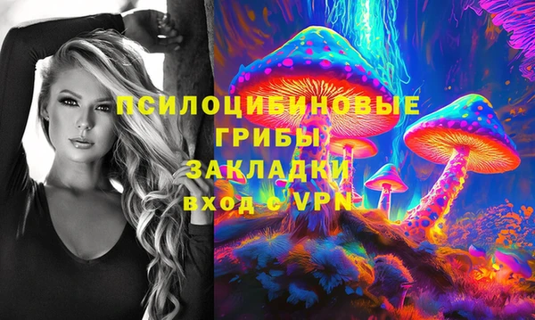 меф Балабаново