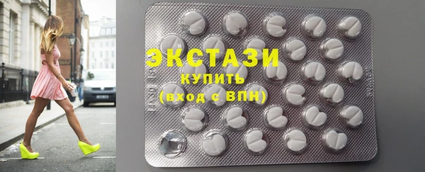 бутират Баксан