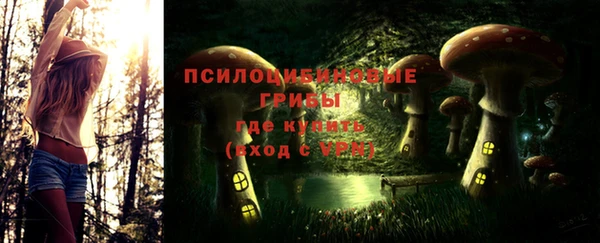 кокаин колумбия Балахна