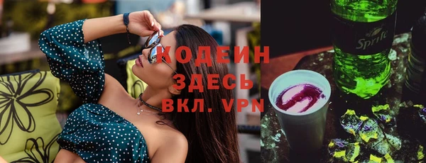 кокаин колумбия Балахна