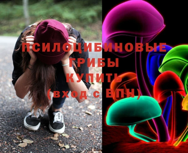 кокаин колумбия Балахна