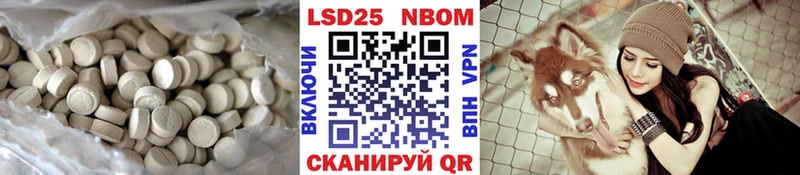 продажа наркотиков  Заозёрный  Лсд 25 экстази ecstasy 