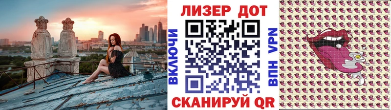 Марки NBOMe 1500мкг  Заозёрный 