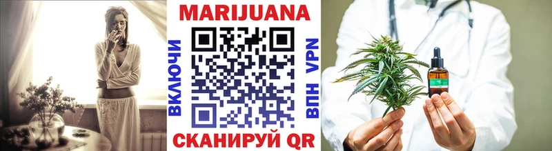 как найти закладки  Заозёрный  Шишки марихуана MAZAR 